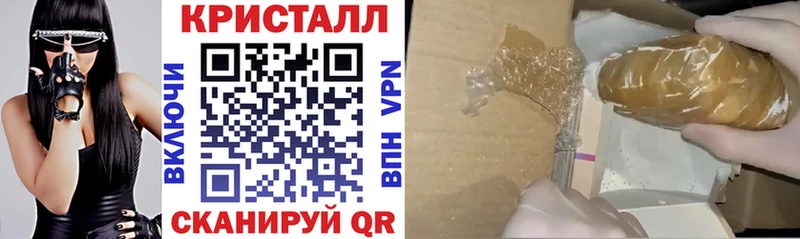 Amphetamine Розовый  дарнет шоп  Дзержинский 