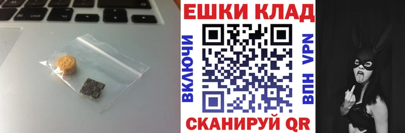 ЭКСТАЗИ Punisher  наркотики  Дзержинский 