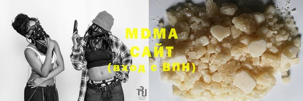 марки nbome Вяземский