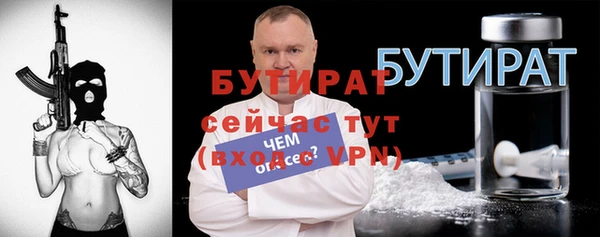 СК Мегион