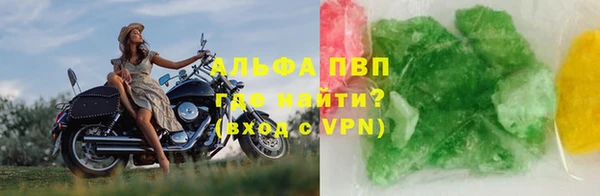 СК Мегион