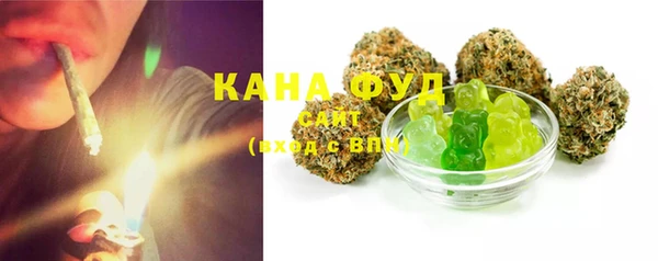 каннабис Вязники