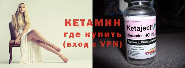 каннабис Вязники