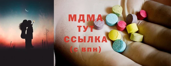 каннабис Вязники