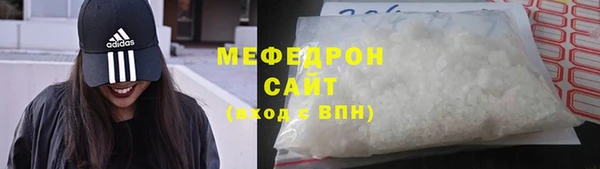 каннабис Вязники