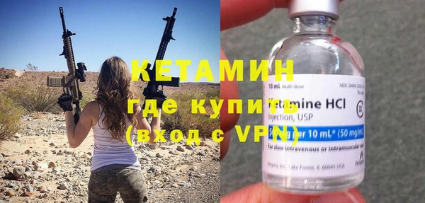 каннабис Вязники