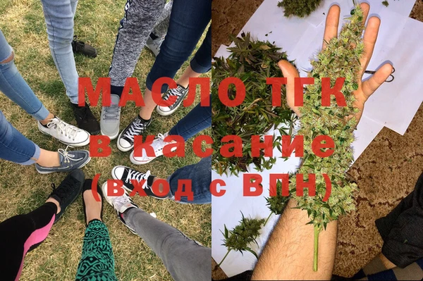 прущие крисы Медногорск