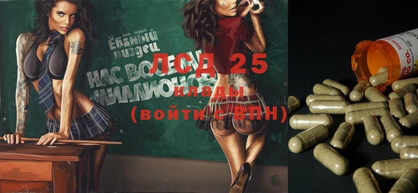 a pvp Михайлов