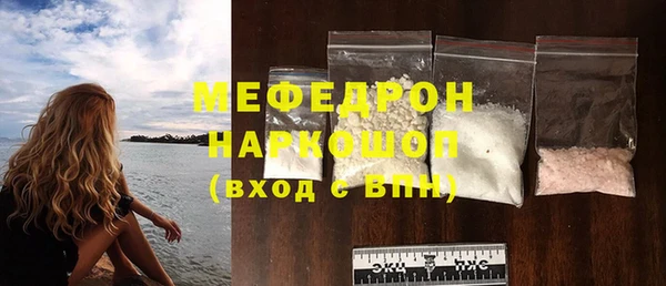 марки nbome Вяземский