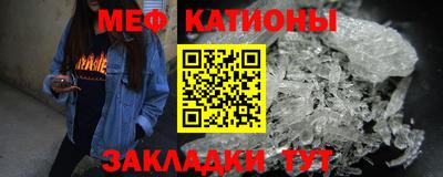 стафф Берёзовский