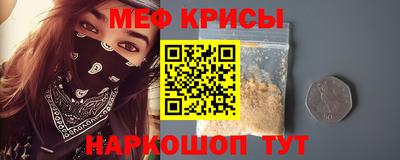 альфа пвп VHQ Волжский