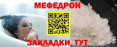 кокаин VHQ Балашиха