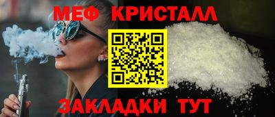 Альфа ПВП Балаково