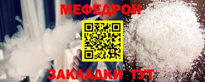 ГАЛЛЮЦИНОГЕННЫЕ ГРИБЫ Волгодонск
