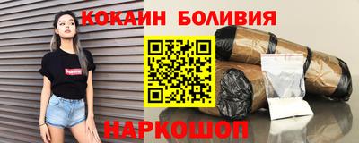 дистиллят марихуана Волгодонск