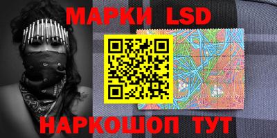 кокаин VHQ Балашиха