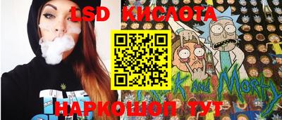 стафф Берёзовский