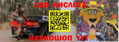 альфа пвп VHQ Волжский