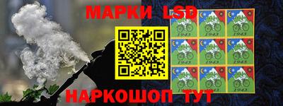 альфа пвп VHQ Волжский
