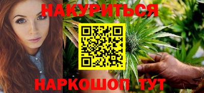 ALPHA PVP Волжск