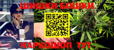 кокаин VHQ Балашиха