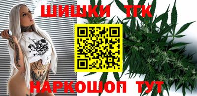 ALPHA PVP Волжск