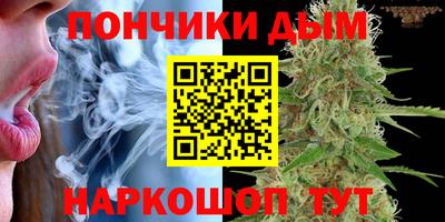 ALPHA PVP Волжск