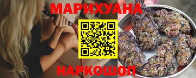 ГАЛЛЮЦИНОГЕННЫЕ ГРИБЫ Волгодонск