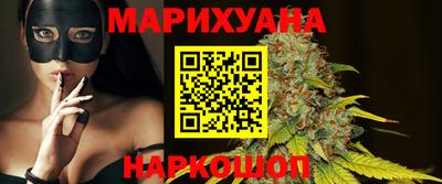 альфа пвп VHQ Волжский