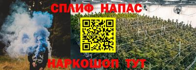 ALPHA PVP Волжск