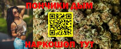 альфа пвп VHQ Волжский