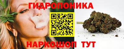 ALPHA PVP Волжск