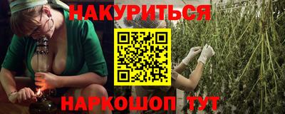 альфа пвп VHQ Волжский