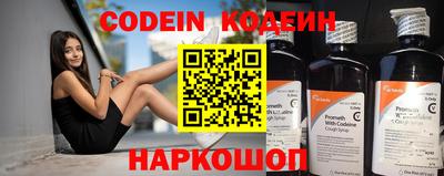 ГАЛЛЮЦИНОГЕННЫЕ ГРИБЫ Волгодонск