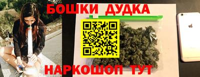 мяу мяу мука Гай