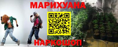 ГАЛЛЮЦИНОГЕННЫЕ ГРИБЫ Волгодонск