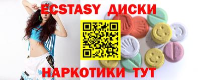 альфа пвп VHQ Волжский