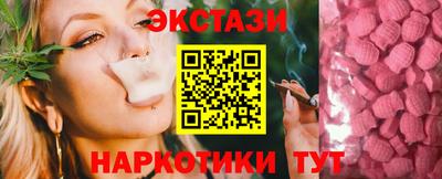 кокаин VHQ Балашиха