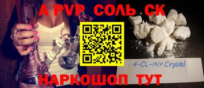 ПСИЛОЦИБИНОВЫЕ ГРИБЫ Гатчина