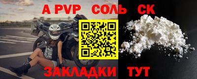 ГАЛЛЮЦИНОГЕННЫЕ ГРИБЫ Волгодонск