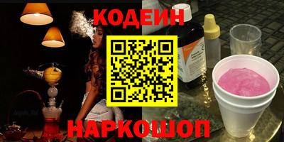 ALPHA PVP Волжск
