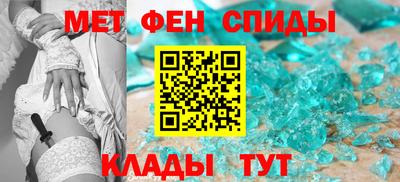 ГАЛЛЮЦИНОГЕННЫЕ ГРИБЫ Волгодонск