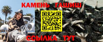 PSILOCYBIN Бийск