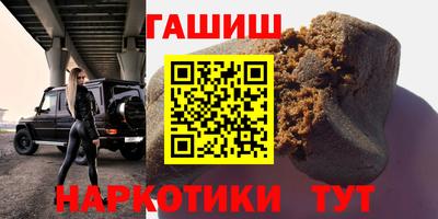 Альфа ПВП Балаково