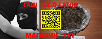 альфа пвп VHQ Волжский