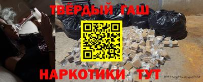 PSILOCYBIN Бийск