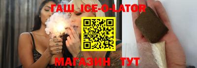 кокаин VHQ Балашиха