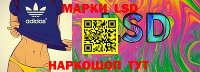 ALPHA PVP Волжск