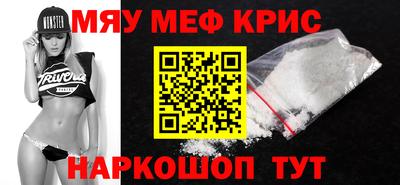 ГАЛЛЮЦИНОГЕННЫЕ ГРИБЫ Волгодонск