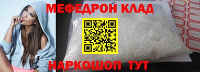 ALPHA PVP Волжск